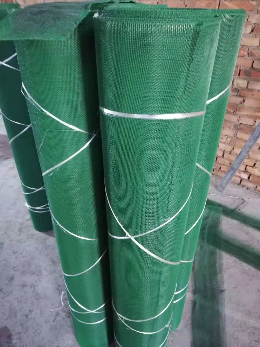 噴塑電焊網(wǎng)6